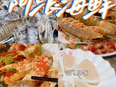 -海棠湾