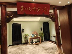 -中国徽菜·徽商故里(广安门店)