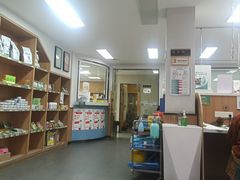-联合动物医院(光谷诊疗中心)