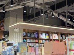 -扶光书店(中环店)