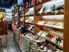 -步瀛斋(大栅栏西街店)