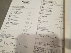 -宜家家居(哈尔滨商场店)