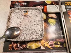 -将军牛排·尔滨地标朝鲜族美食(总店)