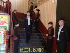 -百姓渔村(朝阳店)