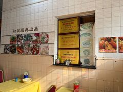 -初记小厨(特色步行街店)