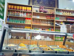 -肖家客饸饹面(郑州总店)