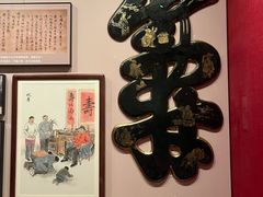 -中国闽台缘博物馆