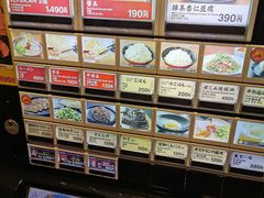 -一兰拉面(新宿中央东口店)