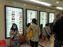 -南门小馆·清真(国贸商城店)