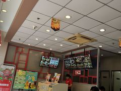 -永和大王(香缤店)