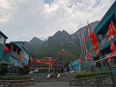 -百里峡七彩艺术小镇