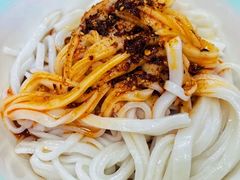 -汉思肴 热面皮(虬江路店)