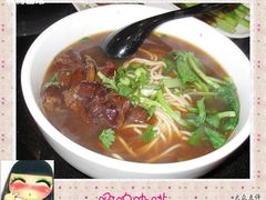 -长寿面(北京西路店)