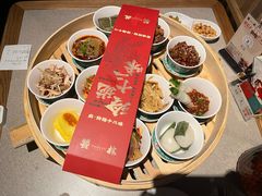 -饕林餐厅(春熙路店)