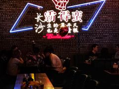 -HIB HUB公社(解放西路店)