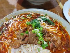 -丁丁猫重庆小面(徐州路店)