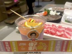 -海底捞火锅(静安大融城店)