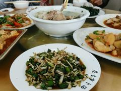-荣生萝卜汤饭店