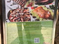 -挪亚方舟度假酒店