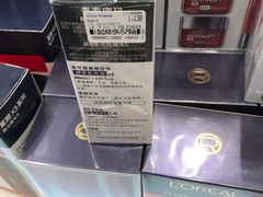 -王权免税店(普吉市区店)