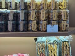 -蒲缇烘焙(铁西万象汇店)