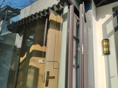 -成都院坝精品私汤民宿酒店