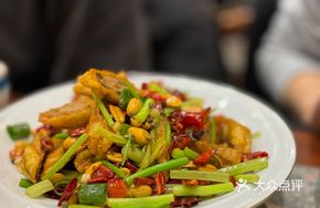 Dry-Fried Fangan Rolls
