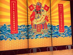 -禄鼎记·多口味酸菜鱼(侨鑫店)