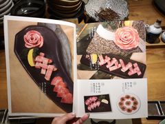 菜单-一牛道炭火烧肉居酒屋(椒江店)