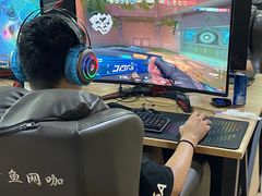 -网鱼网咖(浦东万嘉广场店)