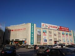 霍尔果斯口岸-霍尔果斯国门景区