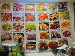 -陕西特色牛肉面