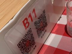 -西贝(东方路店)