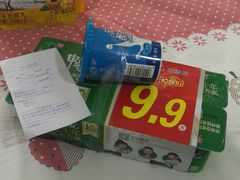 -百盛(中山路店)
