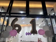 -芋儿园托育(鼎太风华店)