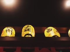 -醉虎传(南锣鼓巷店)