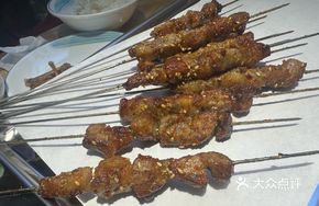 Lamb Skewers