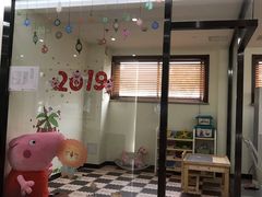 -博睿通达汽车修理站