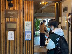 -仙峰天然面包(迎宾路店)