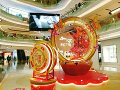 -喜茶(广州天汇igc店)