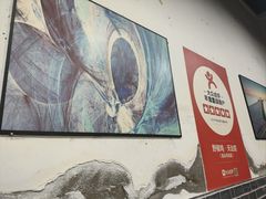 -天治宣·野椒鸡(龙头寺总店)