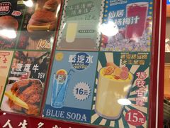 门面-美芝莲(东方宝泰店)