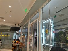 -满记甜品(水游城店)