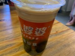 奶茶烧仙草-八婆婆烧仙草(曾厝垵店)