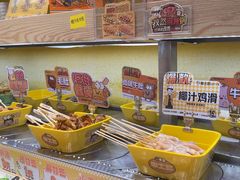 -串士多·回转小火锅(大悦城店)