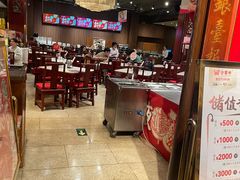 -金鼎轩(方庄天坛店)