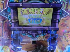 -星际传奇(观澜湖新城店)