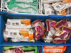 -蔓想足道·SPA·按摩·养生(合生汇店)