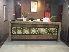 -南京君和堂中医门诊部