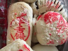 -爱德顺糕点食屋(利民道店)